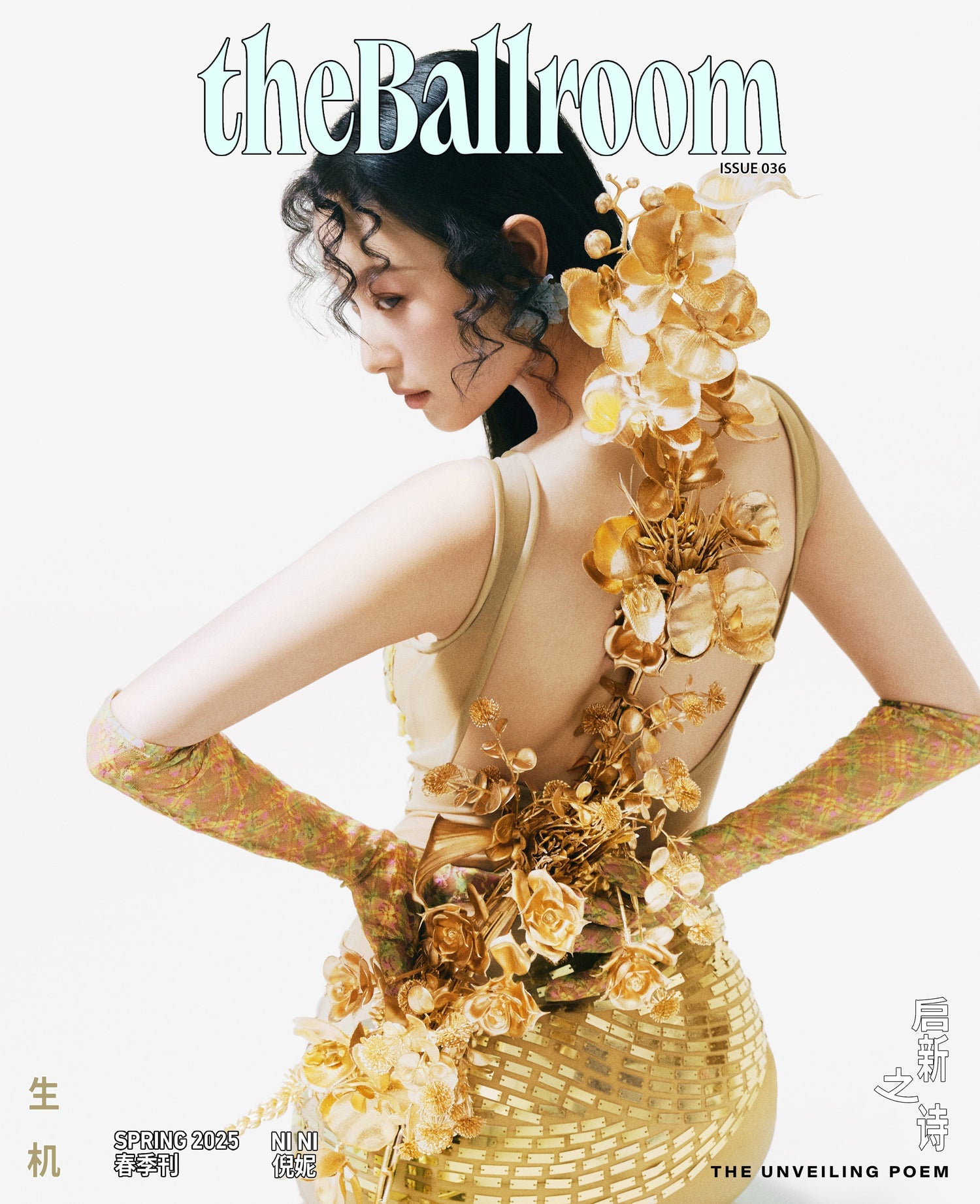 the Ballroom Spring Issue “Vitality” Cover Story